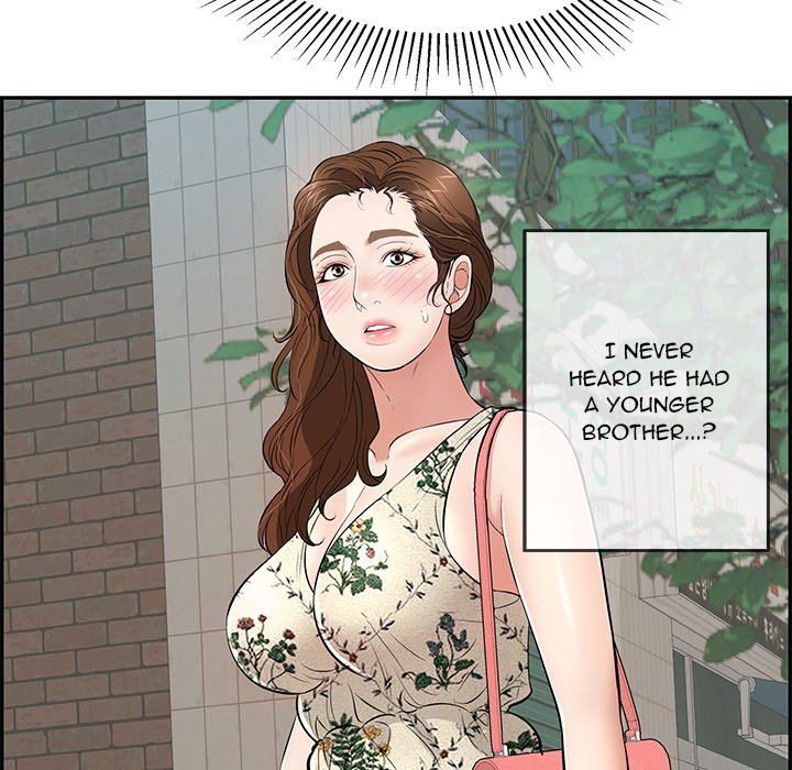 A Killer Woman Chapter 105 Page 13