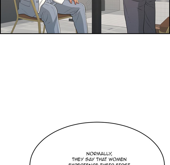 A Killer Woman Chapter 105 Page 130