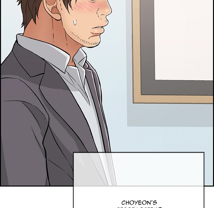 A Killer Woman Chapter 105 Page 146