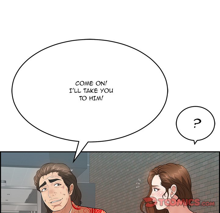 A Killer Woman Chapter 105 Page 15