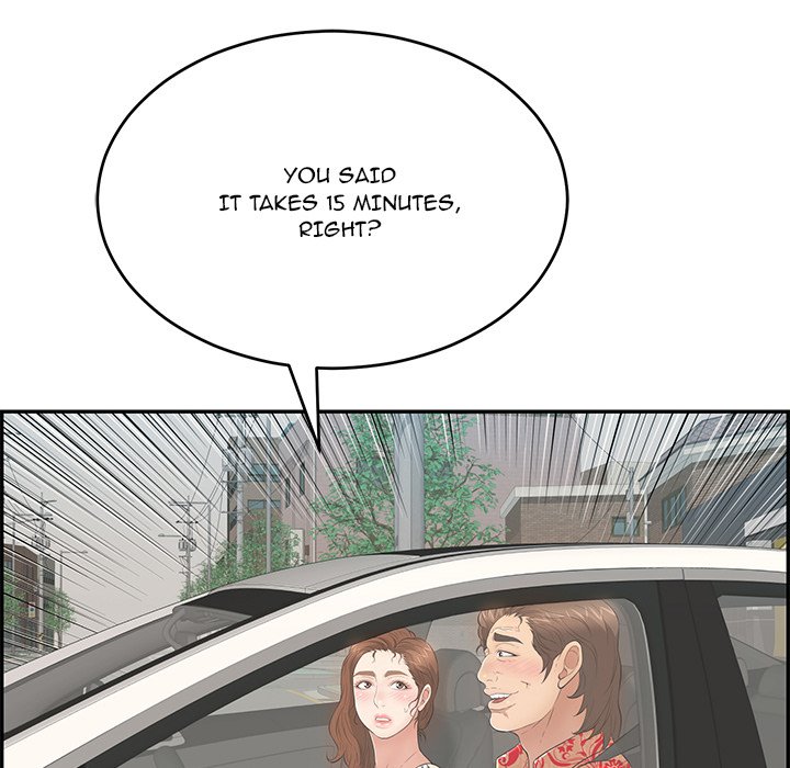 A Killer Woman Chapter 105 Page 160