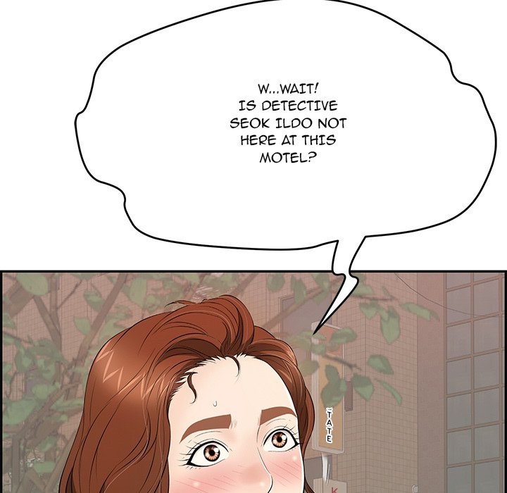 A Killer Woman Chapter 105 Page 17