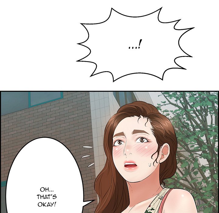 A Killer Woman Chapter 105 Page 22