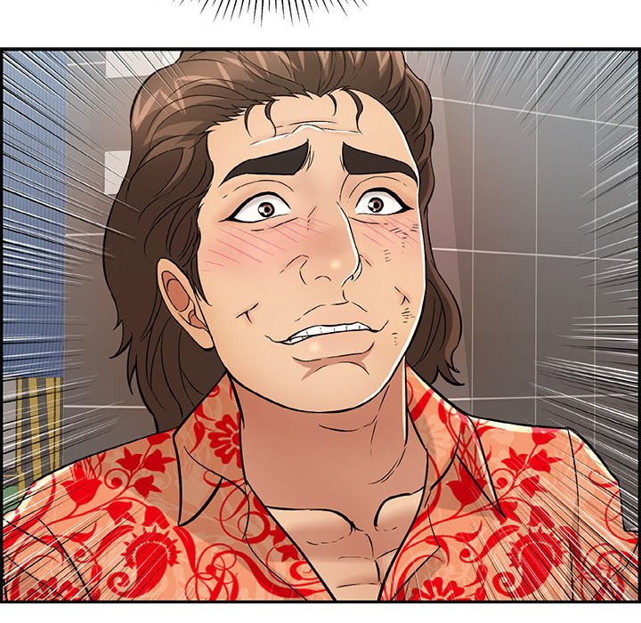 A Killer Woman Chapter 105 Page 25
