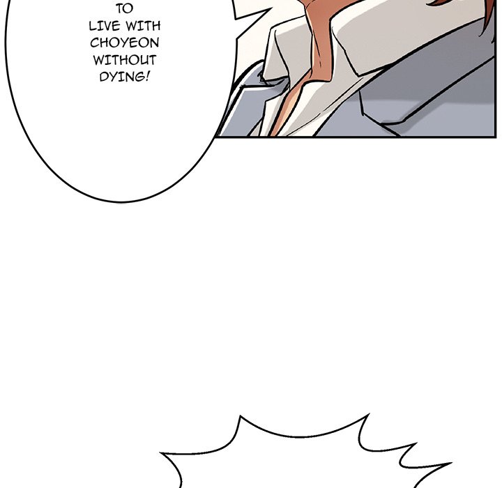 A Killer Woman Chapter 105 Page 60