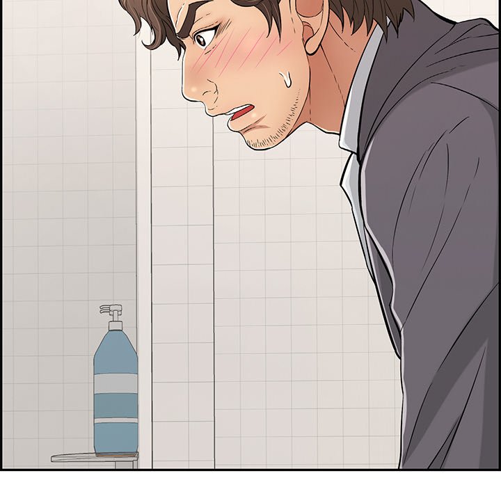 A Killer Woman Chapter 105 Page 70