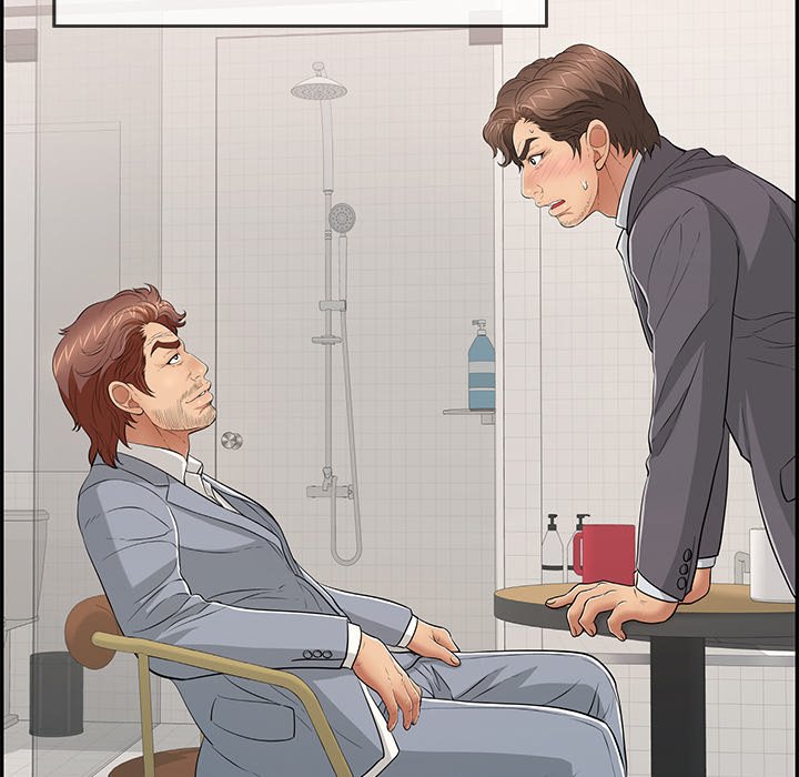 A Killer Woman Chapter 105 Page 72