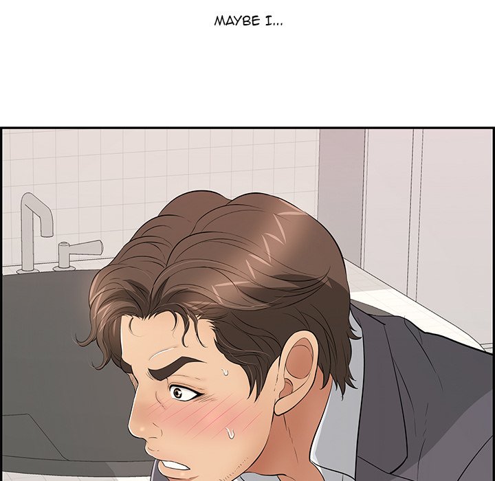 A Killer Woman Chapter 105 Page 74
