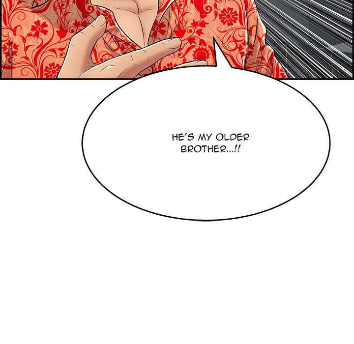A Killer Woman Chapter 105 Page 8