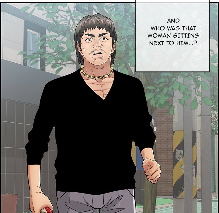 A Killer Woman Chapter 106 Page 10