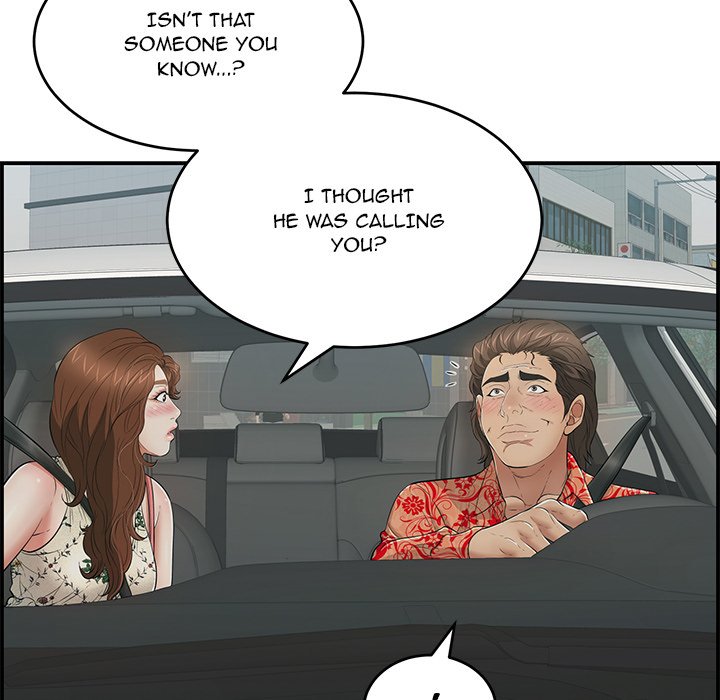 A Killer Woman Chapter 106 Page 14
