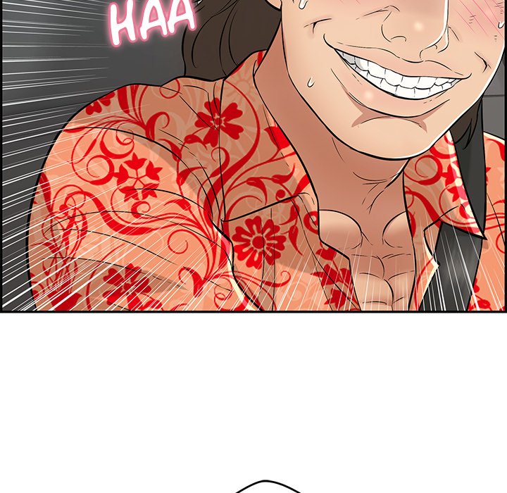 A Killer Woman Chapter 106 Page 144