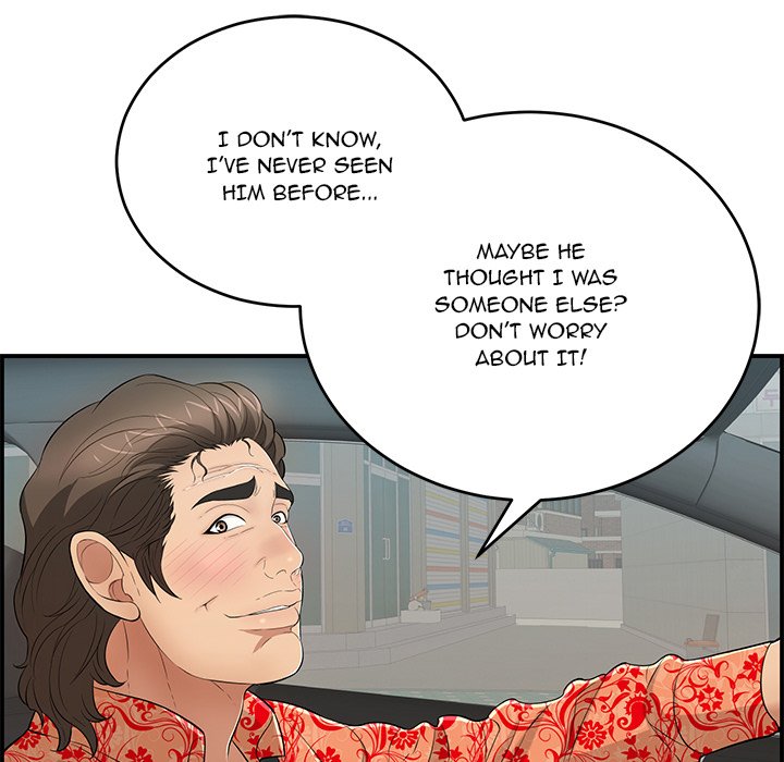 A Killer Woman Chapter 106 Page 16