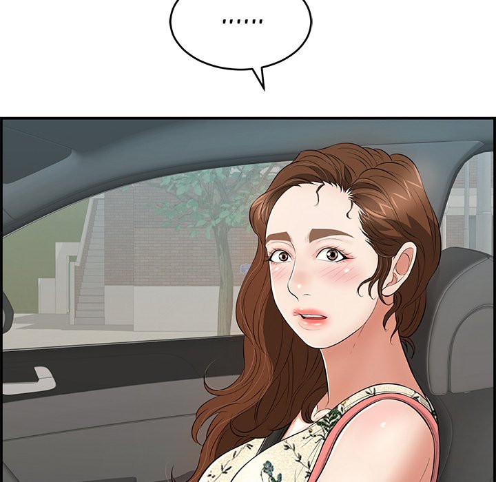 A Killer Woman Chapter 106 Page 18