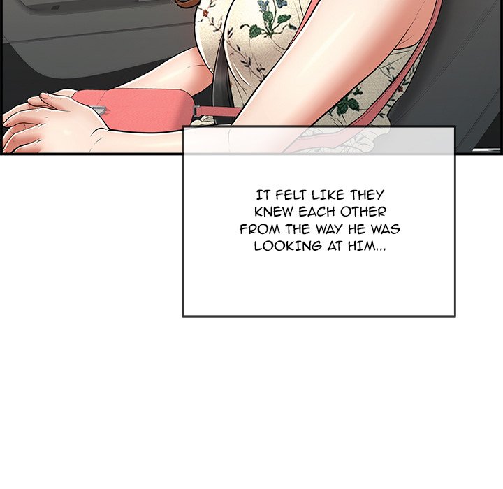 A Killer Woman Chapter 106 Page 19