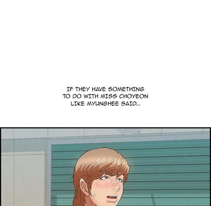 A Killer Woman Chapter 106 Page 26