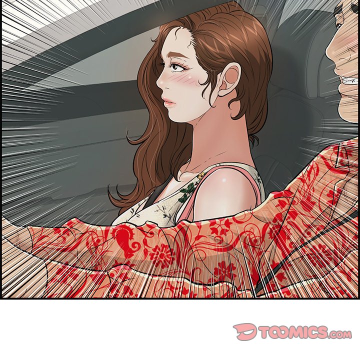 A Killer Woman Chapter 106 Page 33