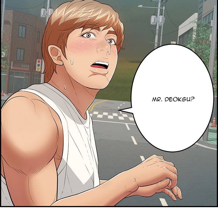 A Killer Woman Chapter 106 Page 71
