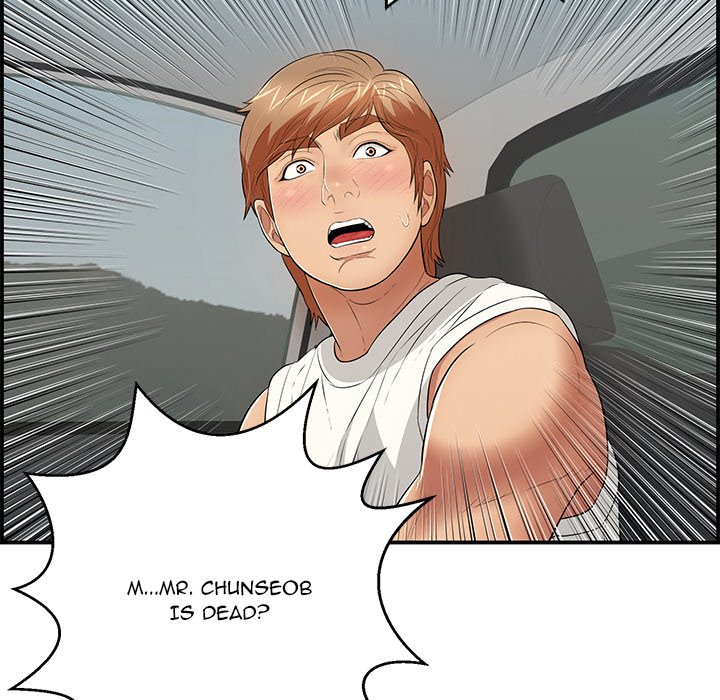 A Killer Woman Chapter 106 Page 90