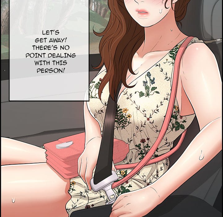 A Killer Woman Chapter 107 Page 106