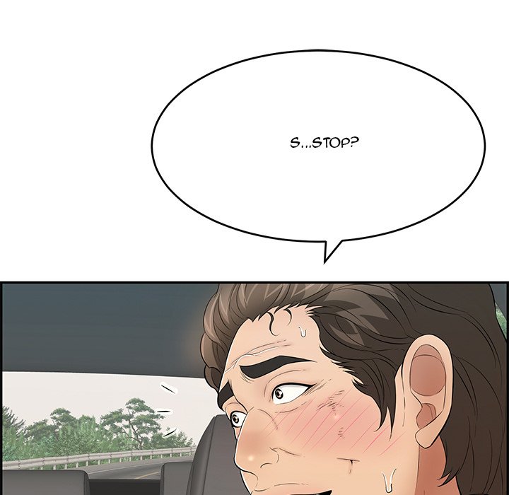 A Killer Woman Chapter 107 Page 11