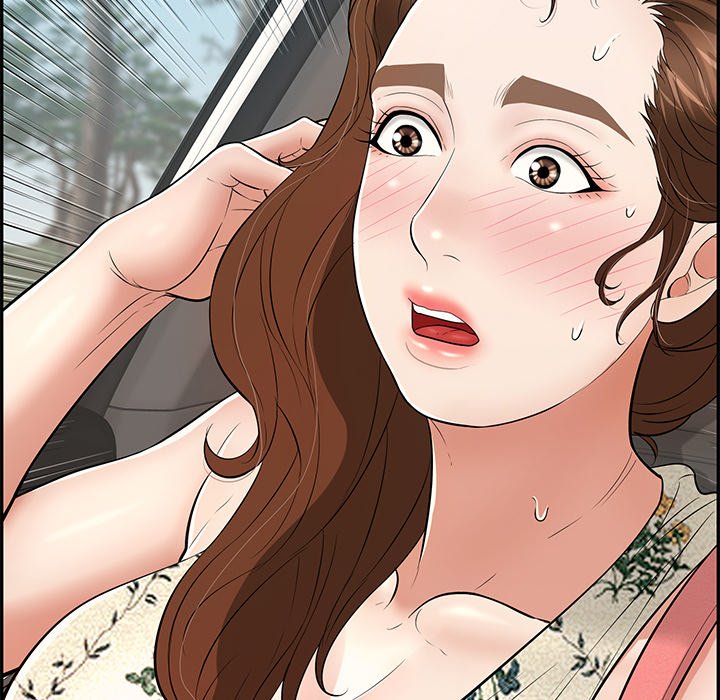 A Killer Woman Chapter 107 Page 112