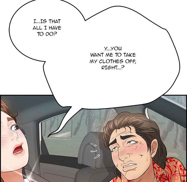 A Killer Woman Chapter 107 Page 130