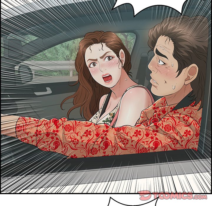 A Killer Woman Chapter 107 Page 15