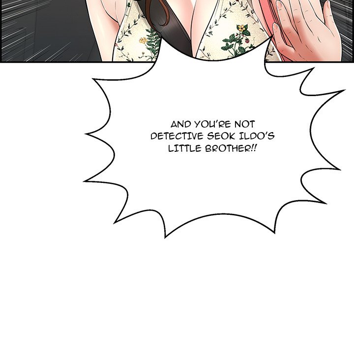 A Killer Woman Chapter 107 Page 18