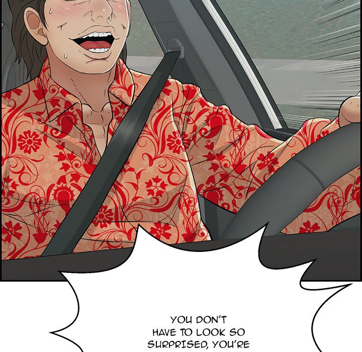 A Killer Woman Chapter 107 Page 6