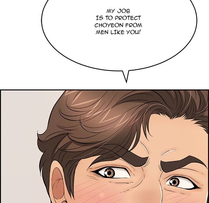 A Killer Woman Chapter 107 Page 60