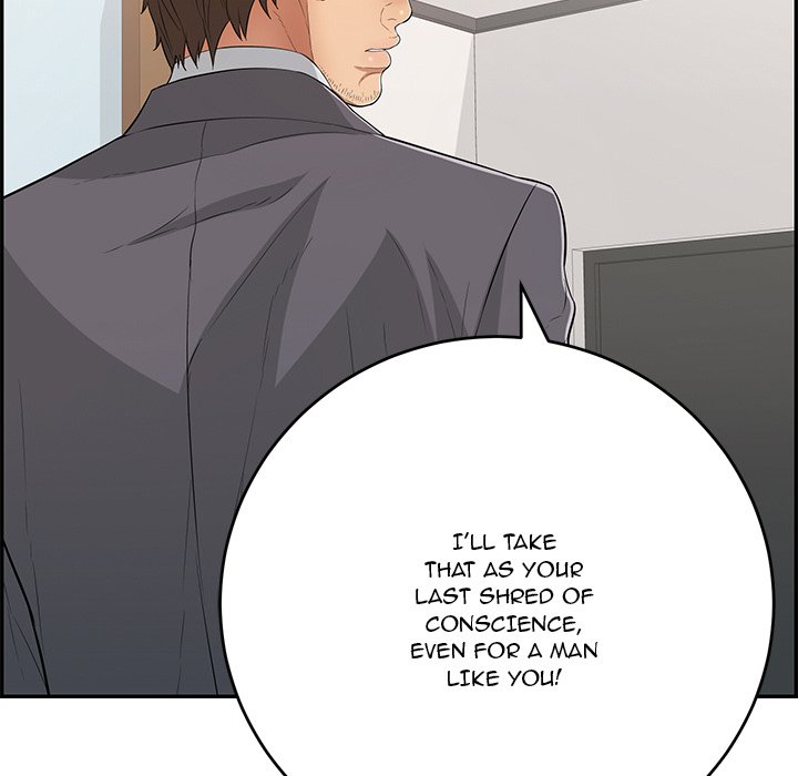 A Killer Woman Chapter 107 Page 70