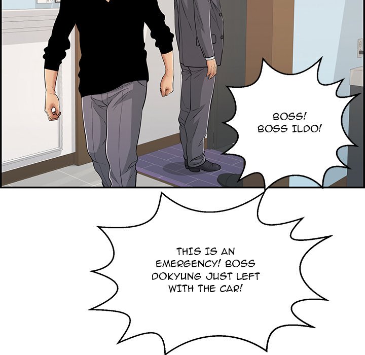 A Killer Woman Chapter 107 Page 80