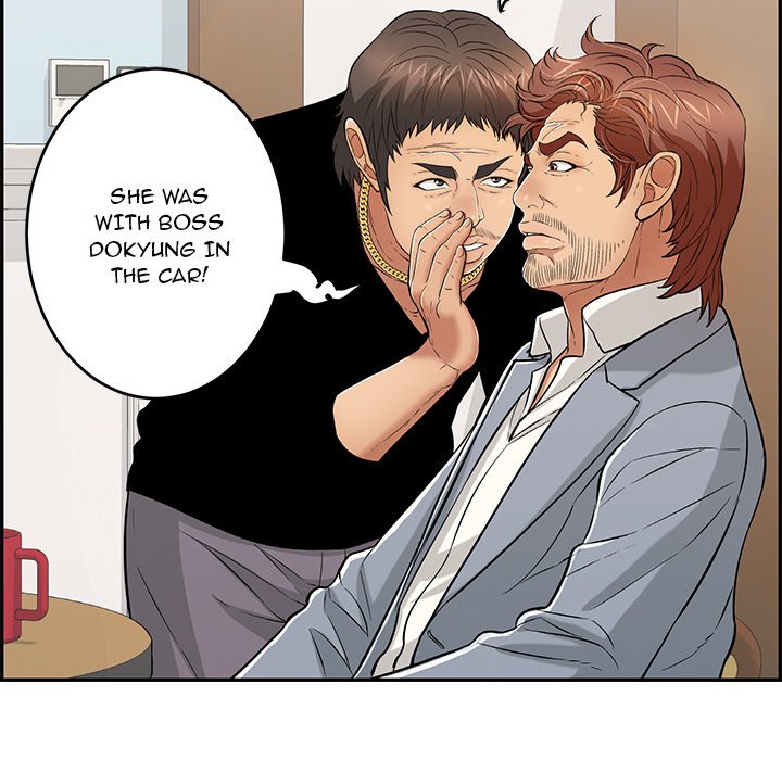 A Killer Woman Chapter 107 Page 85