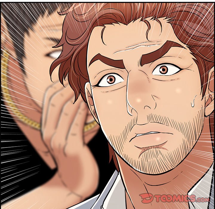 A Killer Woman Chapter 107 Page 87