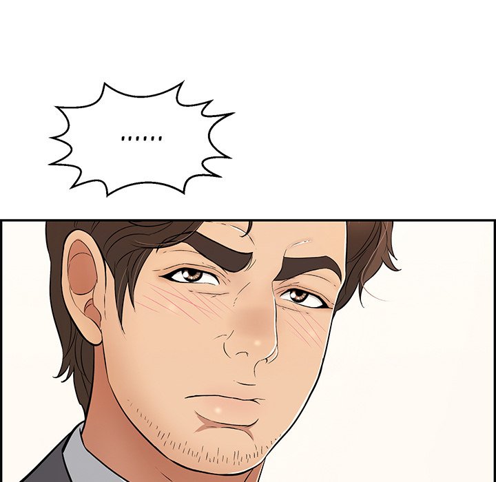 A Killer Woman Chapter 108 Page 100
