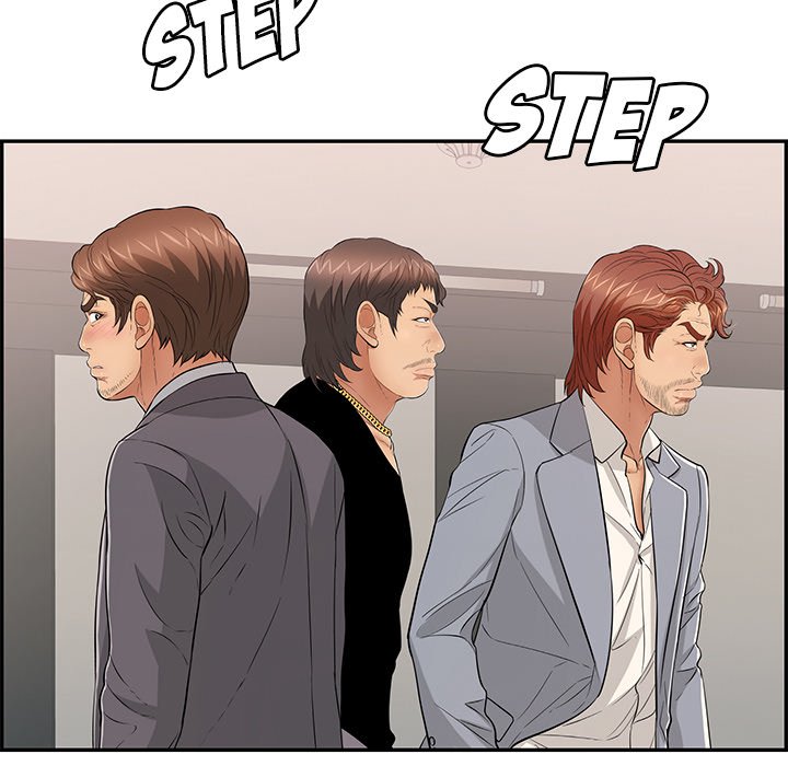 A Killer Woman Chapter 108 Page 102