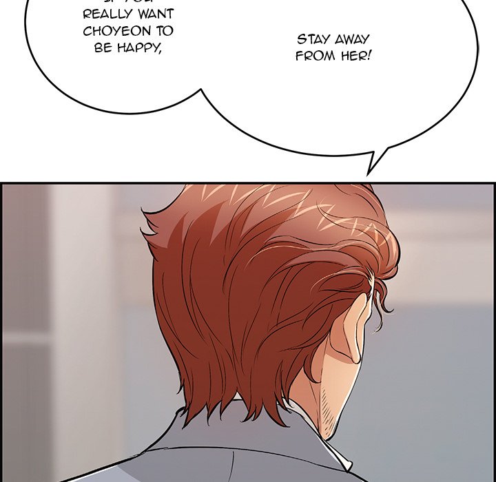 A Killer Woman Chapter 108 Page 106