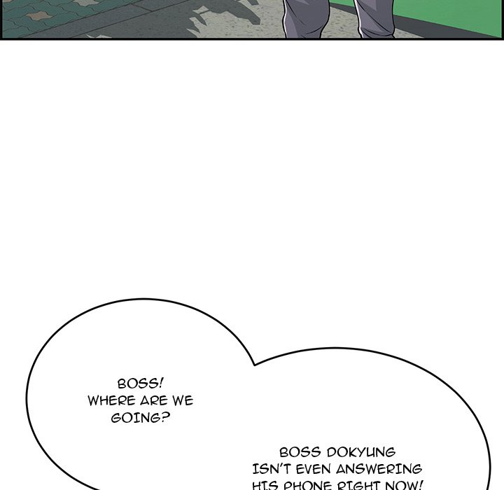 A Killer Woman Chapter 108 Page 121