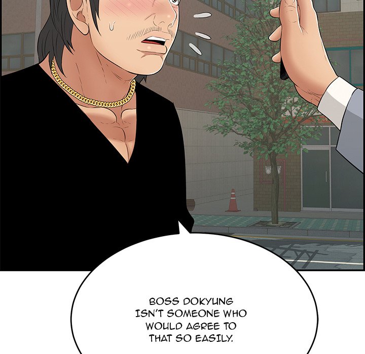 A Killer Woman Chapter 108 Page 127