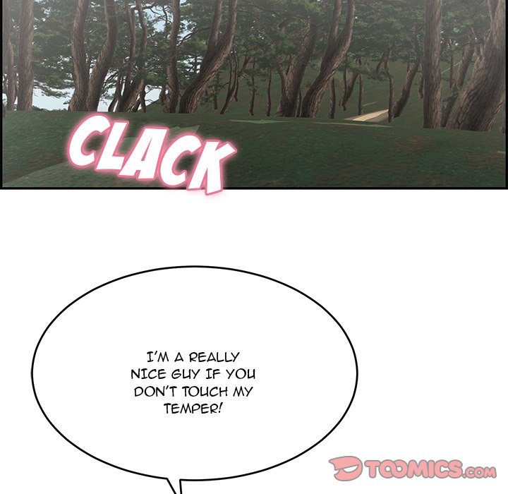 A Killer Woman Chapter 108 Page 21
