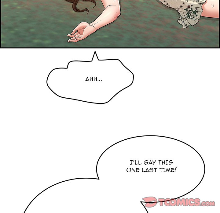 A Killer Woman Chapter 108 Page 27
