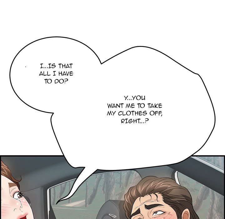 A Killer Woman Chapter 108 Page 5