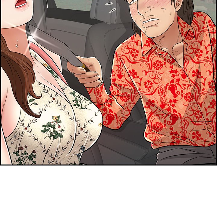 A Killer Woman Chapter 108 Page 6