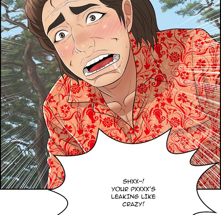 A Killer Woman Chapter 108 Page 61