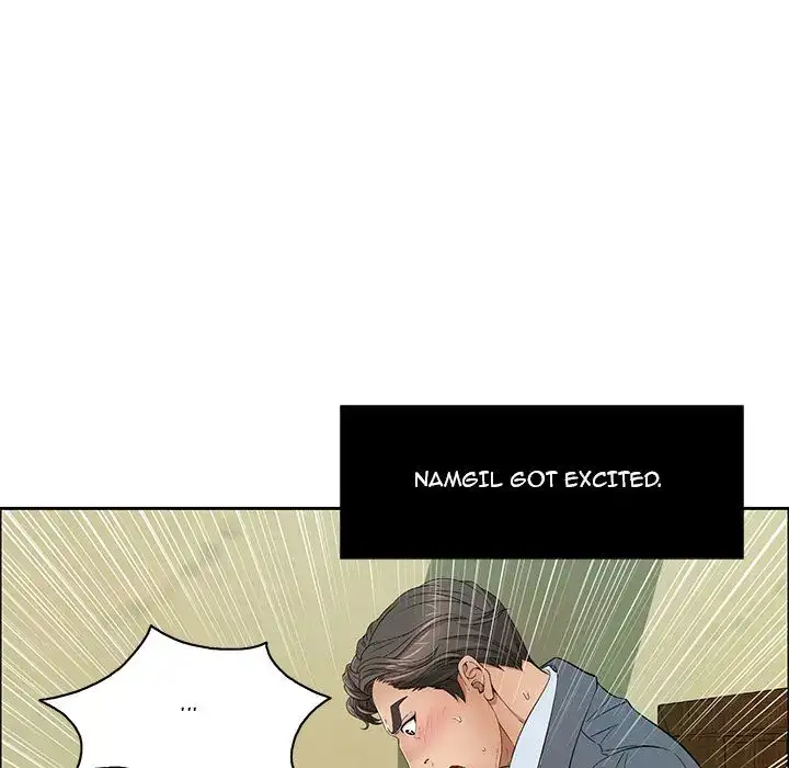 A Killer Woman Chapter 10 Page 51