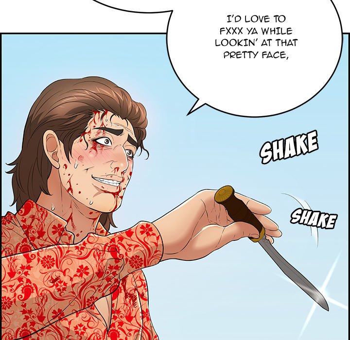 A Killer Woman Chapter 110 Page 119