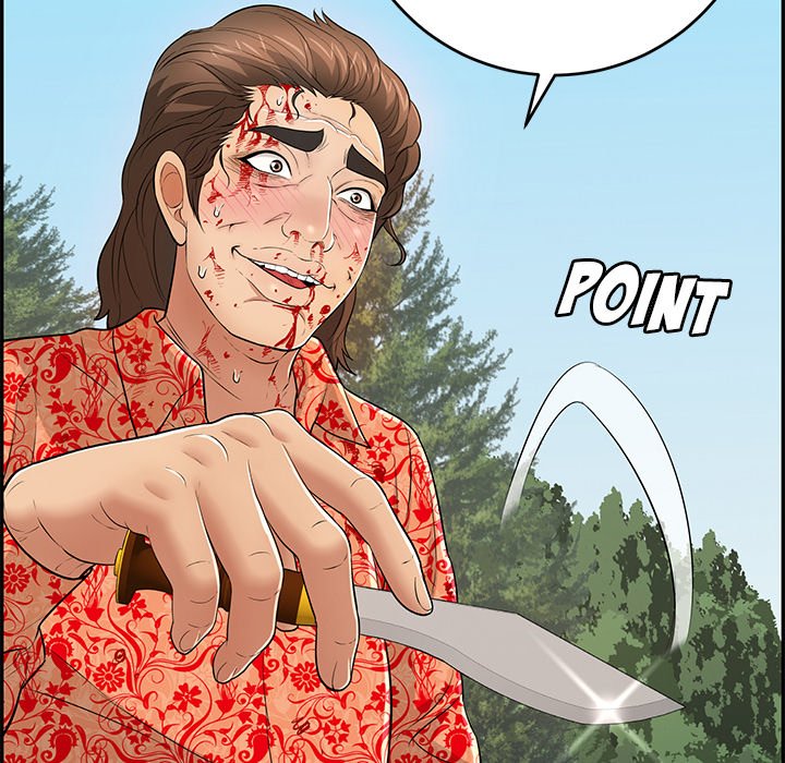 A Killer Woman Chapter 110 Page 124