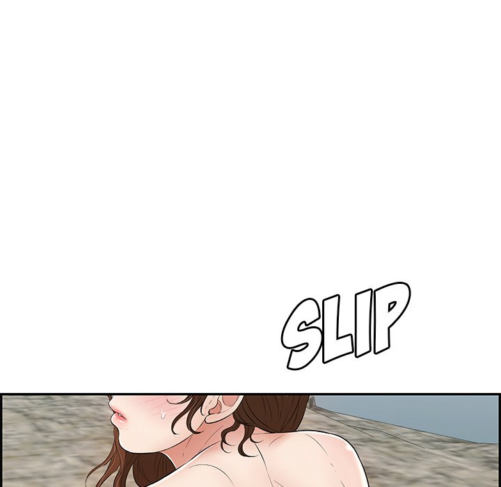 A Killer Woman Chapter 110 Page 130