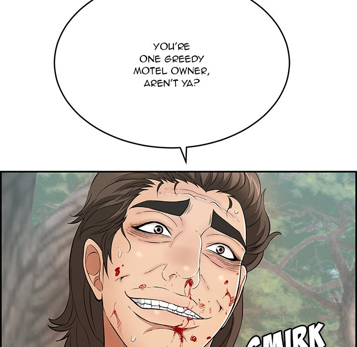 A Killer Woman Chapter 110 Page 14